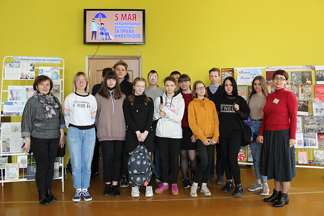 Den borby za prava invalidov 2021 1