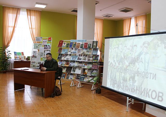 Den zashchitnikov Otechestva 2020 2