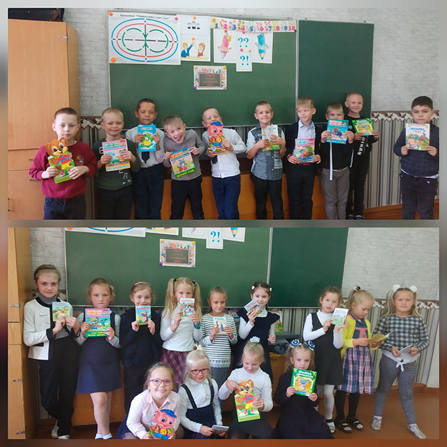 pervyy veselyy sentyabrskiy denek4