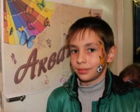 70neskuchnyy-vecher2019