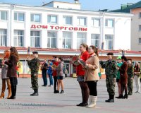 fleshmob-foto-sergeya-sleptsova-17