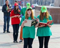 fleshmob-foto-sergeya-sleptsova-30