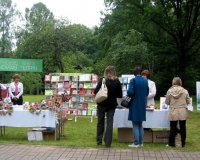 Праздник поэзии в Левках