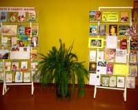 respublikanskaya-aktsiya-vmeste-v-zashchitu-zhizni-46