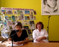 respublikanskaya-aktsiya-vmeste-v-zashchitu-zhizni-65