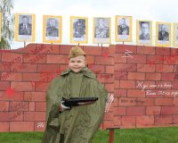 День Победы - 2017