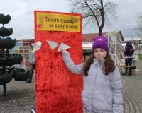 pobeda-nemerknushchey_slavy_torzhestvo30