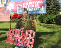 den-pobedy-gorodskoy-park-10