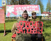 den-pobedy-gorodskoy-park-25