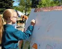 den-pobedy-gorodskoy-park-4