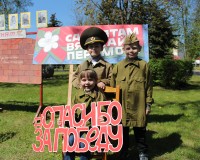 den-pobedy-gorodskoy-park-41