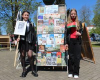 den-pobedy-gorodskoy-park-49