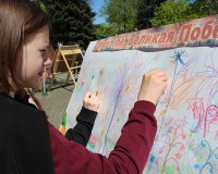 den-pobedy-gorodskoy-park-55