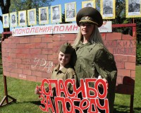 den-pobedy-gorodskoy-park-57