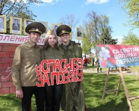 den-pobedy-gorodskoy-park-73