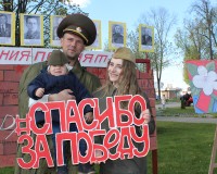 den-pobedy-gorodskoy-park-74