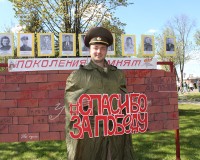 den-pobedy-gorodskoy-park-84