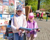 den-pobedy-gorodskoy-park-85