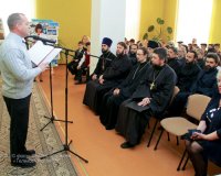 Фестиваль православной книги