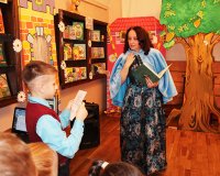 Интерактивная программа “Волшебная страна Александра Волкова