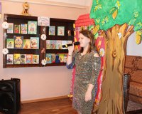 Интерактивная программа “Волшебная страна Александра Волкова