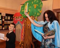 Интерактивная программа “Волшебная страна Александра Волкова