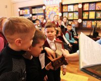 Интерактивная программа “Волшебная страна Александра Волкова