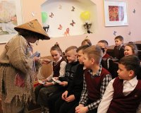 Интерактивная программа “Волшебная страна Александра Волкова