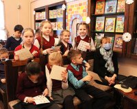 Интерактивная программа “Волшебная страна Александра Волкова