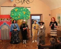 Интерактивная программа “Волшебная страна Александра Волкова