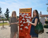 Культурно-образовательная программа 