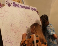 Нескучный вечер в библиотеке-2022