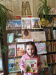 pisateli orshanshchiny