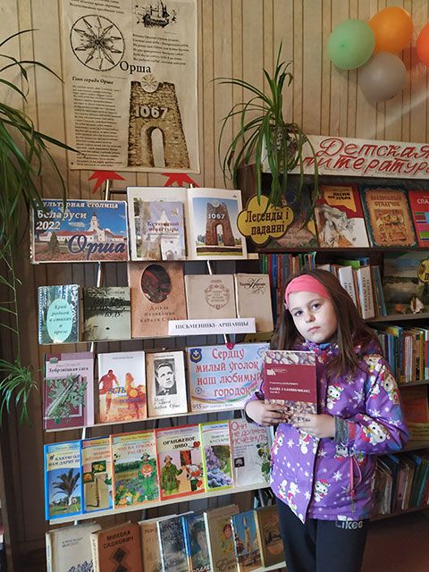 pisateli orshanshchiny1