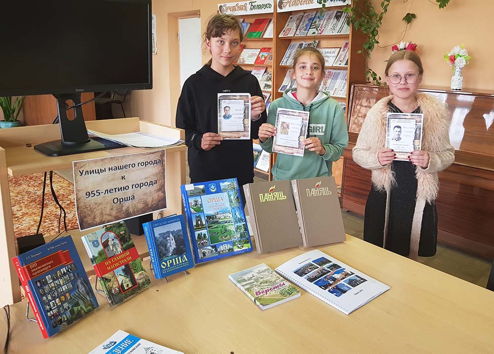 plateae nostrae civitatis3