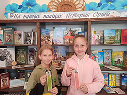 po alleyam kurgana bessmertiya