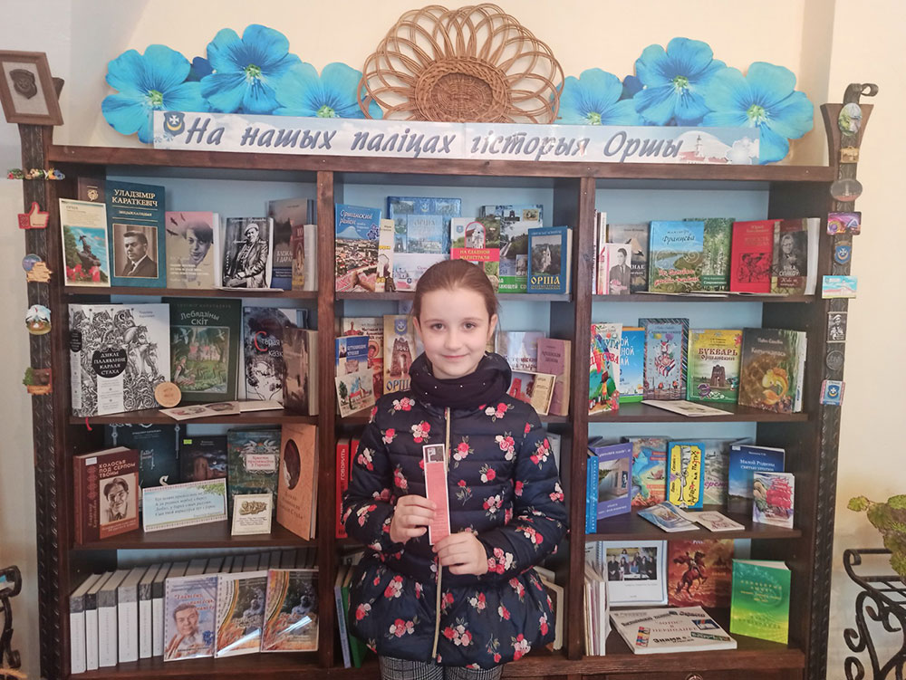 po alleyam kurgana bessmertiya2