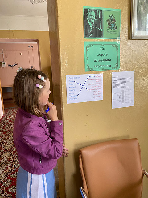 po doroge iz zheltogo kirpicha5