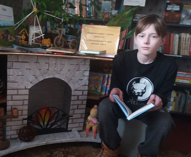 po sledam skazochnykh geroyev1