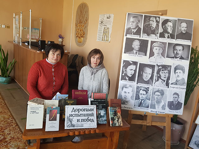 pobeda v serdtse kazhdogo zhivot2