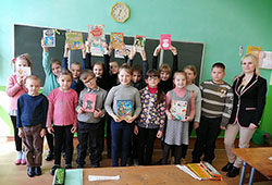 pochitayem otdokhnem