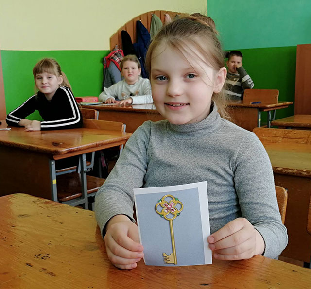 pochitayem otdokhnem1