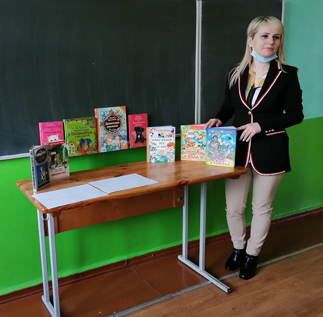 pochitayem otdokhnem10