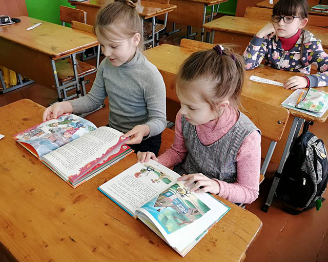 pochitayem otdokhnem11