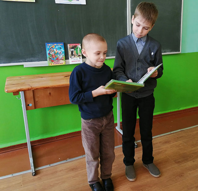 pochitayem otdokhnem2