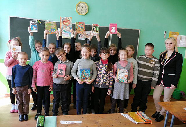 pochitayem otdokhnem5