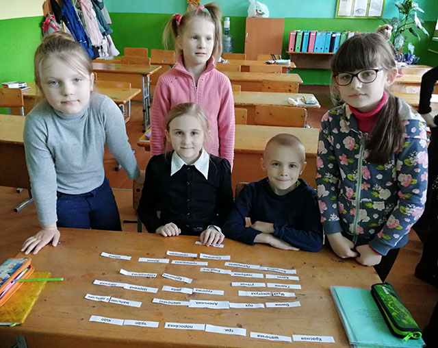 pochitayem otdokhnem8