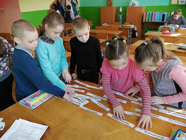 pochitayem otdokhnem9