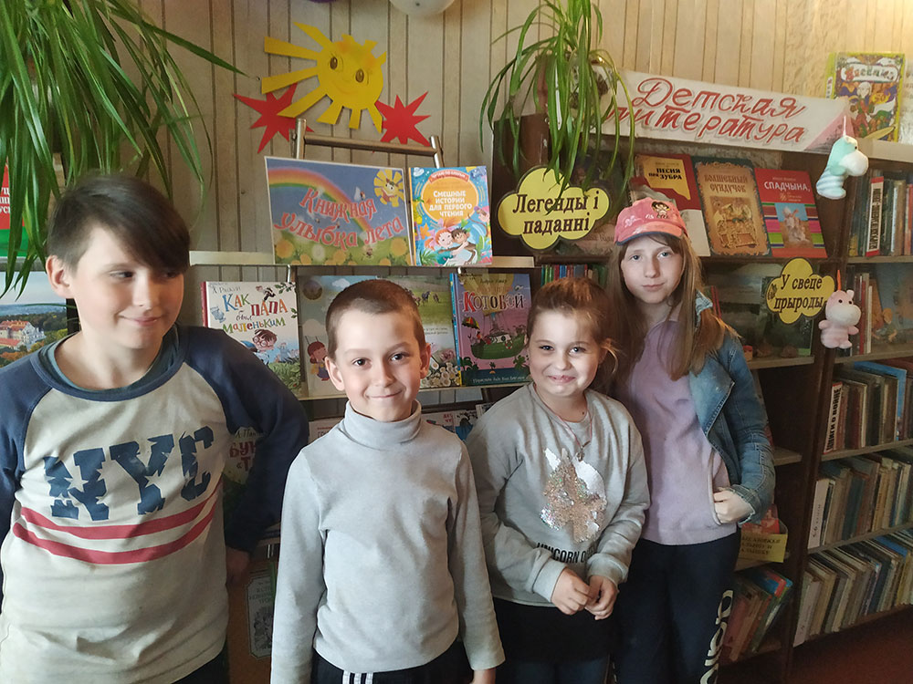 pochitayem poigrayem leto krasnoye vstrechayem4