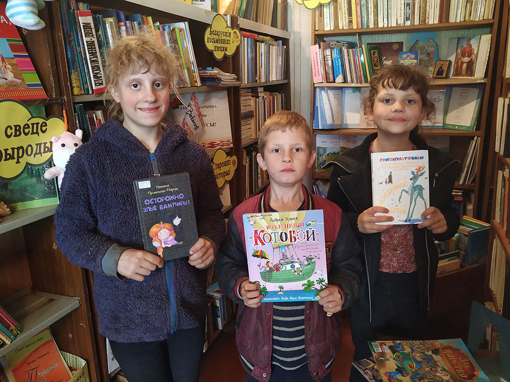 pochitayem poigrayem leto krasnoye vstrechayem5